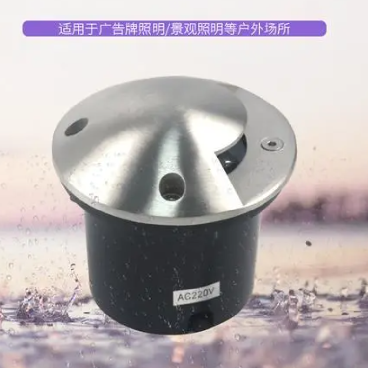 厂家供应地埋灯 各种类型可定制 欢迎咨询