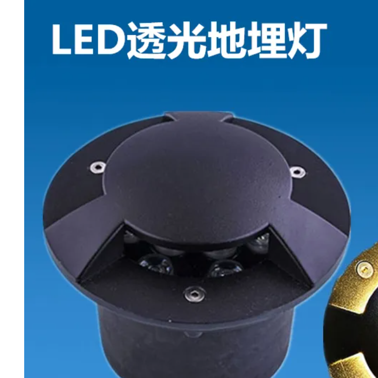LED草坪灯 商场景点地埋灯