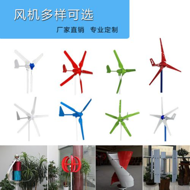 园区路灯 道路LED灯 厂家销售