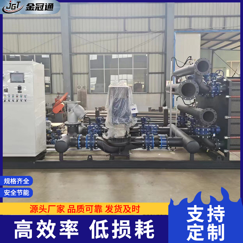 整体式换热机组既可用于水—水交换，也可用于汽—水交换