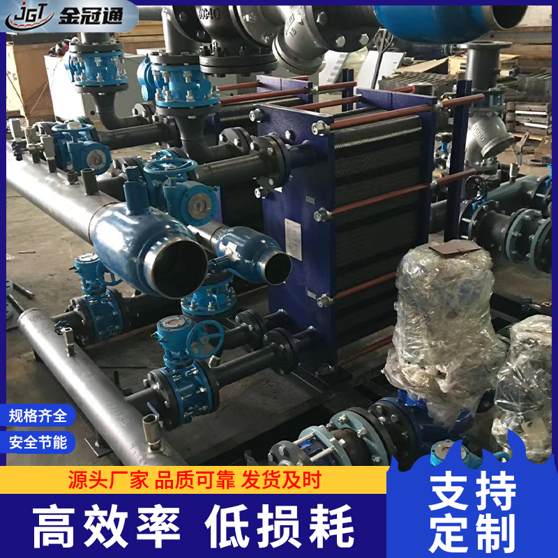 换热机组是由换热器、温控阀组、疏水阀组（热媒为蒸汽时）循环泵、电控柜、底座、管路、阀门、仪表等组成