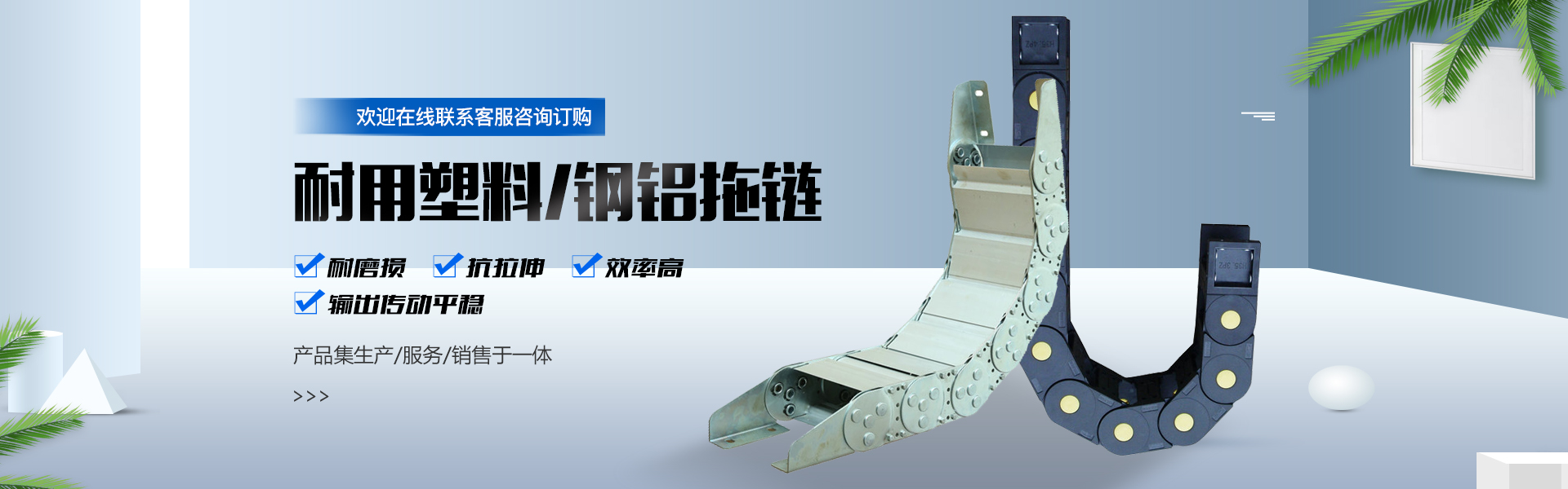 庆云华德机床辅机制造有限公司