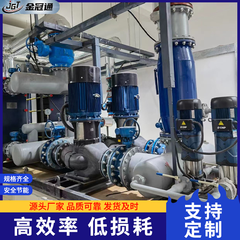 换热机组结构紧凑、运行可靠、操作简便直观等优点，是首选的高效节能产品