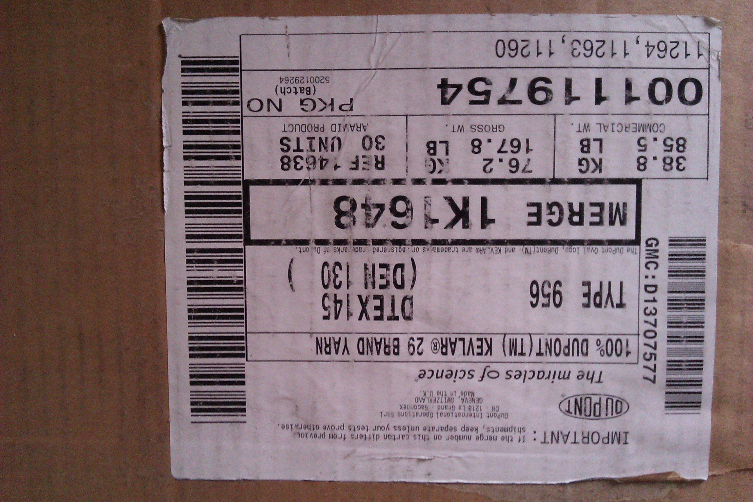 常州道行达商贸有限公司