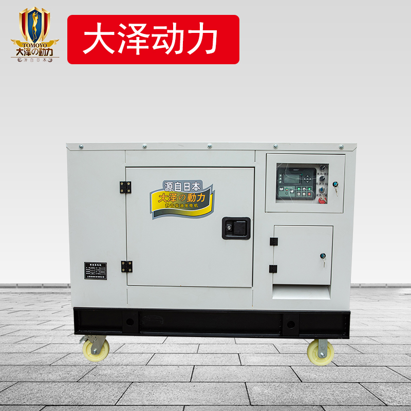 大泽动力25KW柴油发电机四缸三相电压操作简单