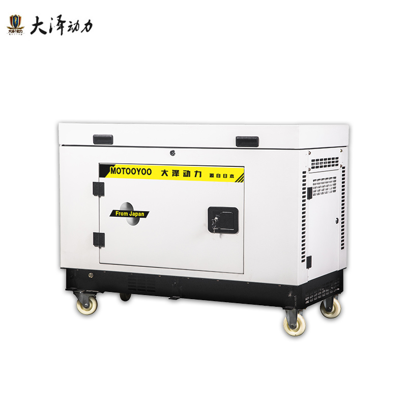大泽动力5KW低噪音汽油发电机