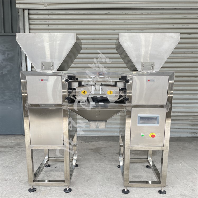 麟源机械 全自动称重定量粉末包装机