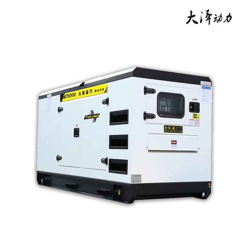 大泽动力1000KVA箱体式柴油发电机