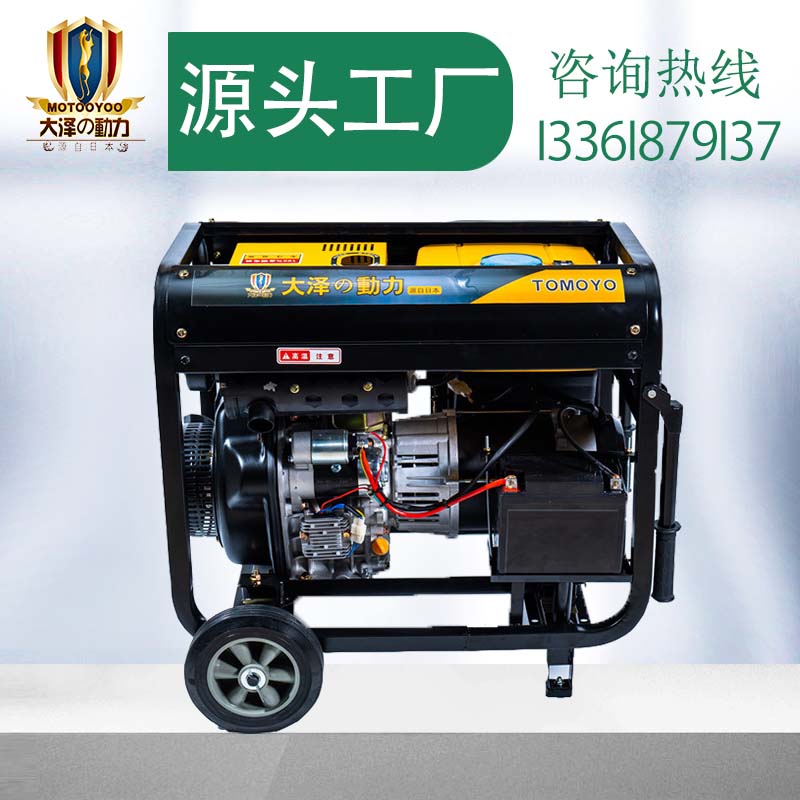 开架发电机 3-18kw 大泽动力/上海欧鲍实业