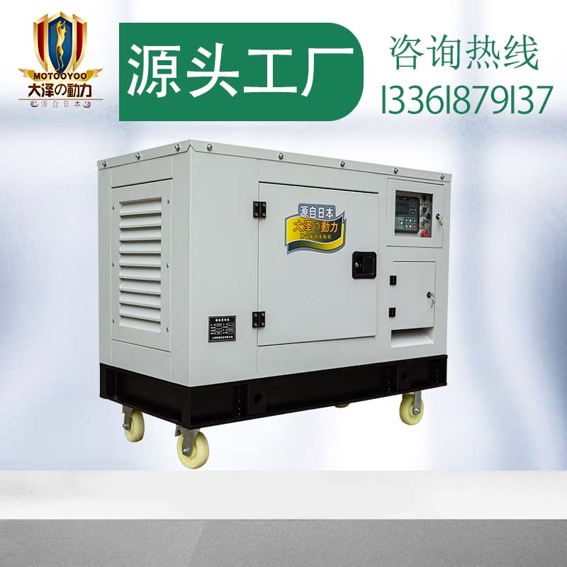 25kw高原发电机 带低温启动蓄电池 高原油泵