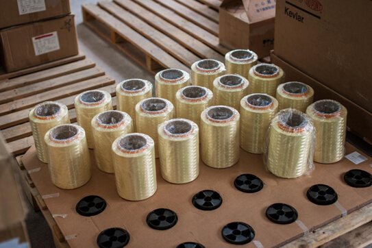 常州道行达商贸有限公司