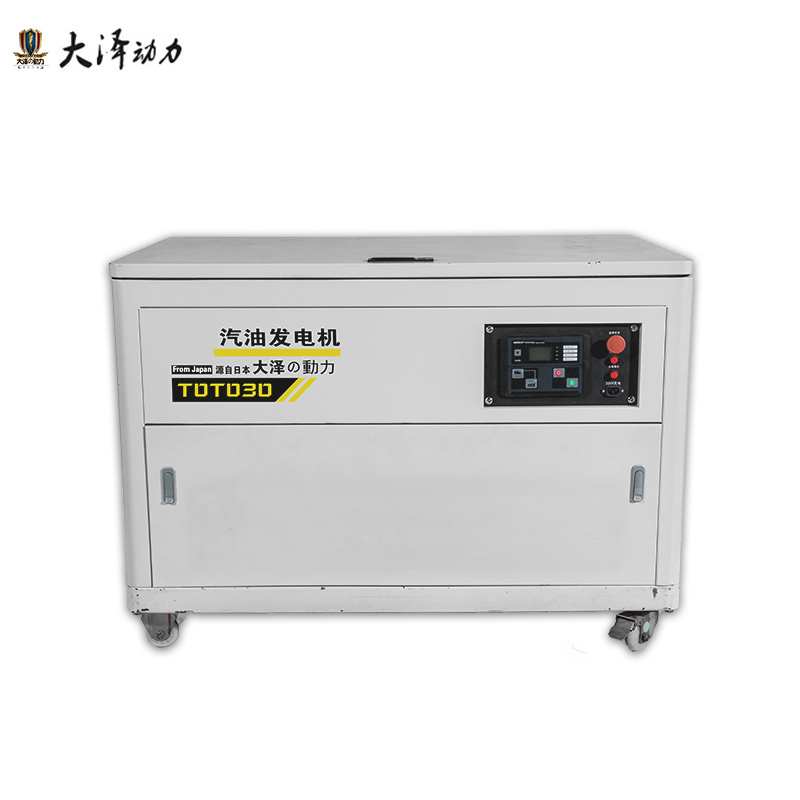 大泽动力30KW低噪音汽油发电机