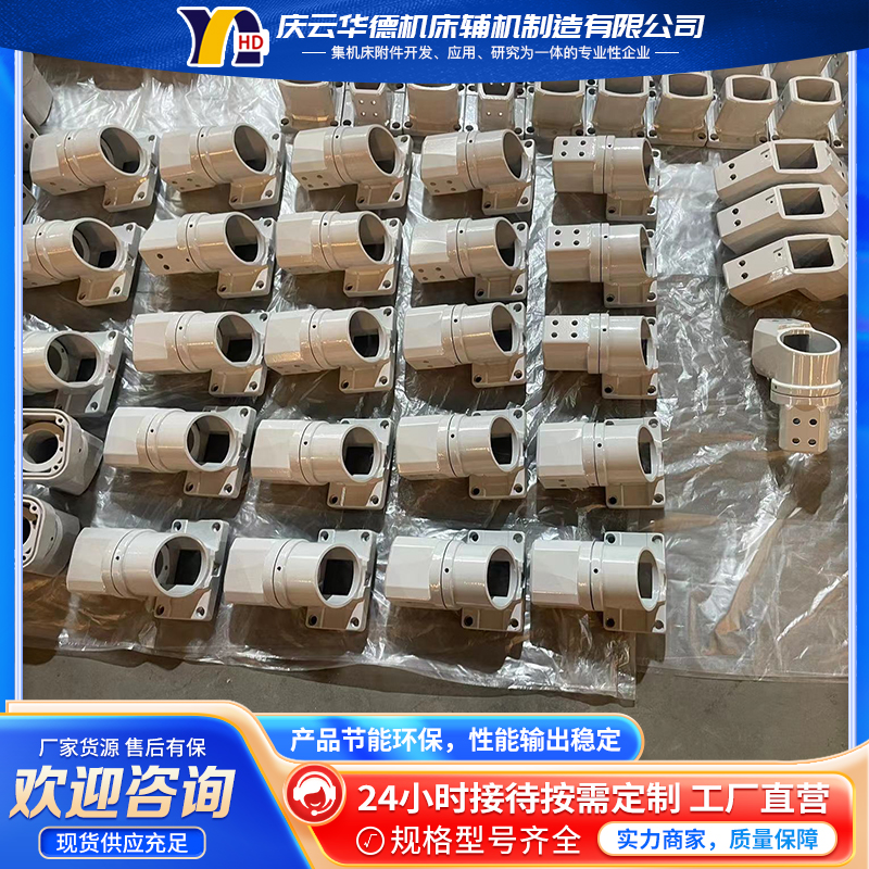 机床悬臂操作箱 可旋转摇臂触屏控制箱