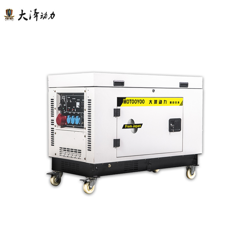 大泽动力6KW低噪音汽油发电机