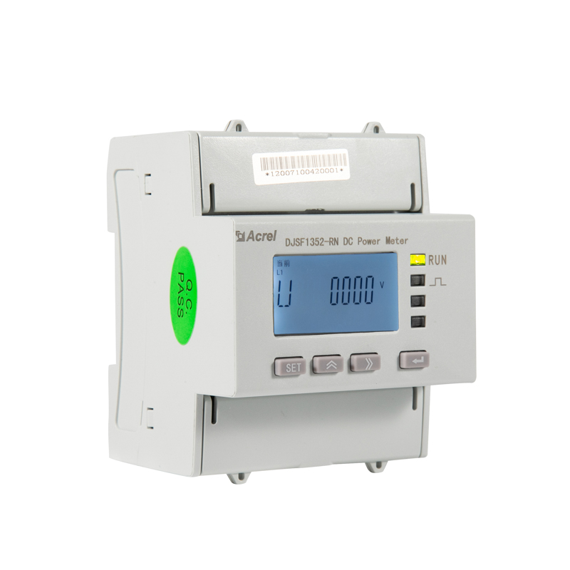 直流电能表DJSF1352-RN-P1安科瑞UL认证CE证书