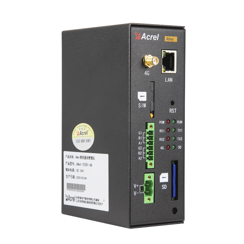 安科瑞通讯管理机ANet-1E1S1-4G智能网关4G无线网关1路RS485通讯