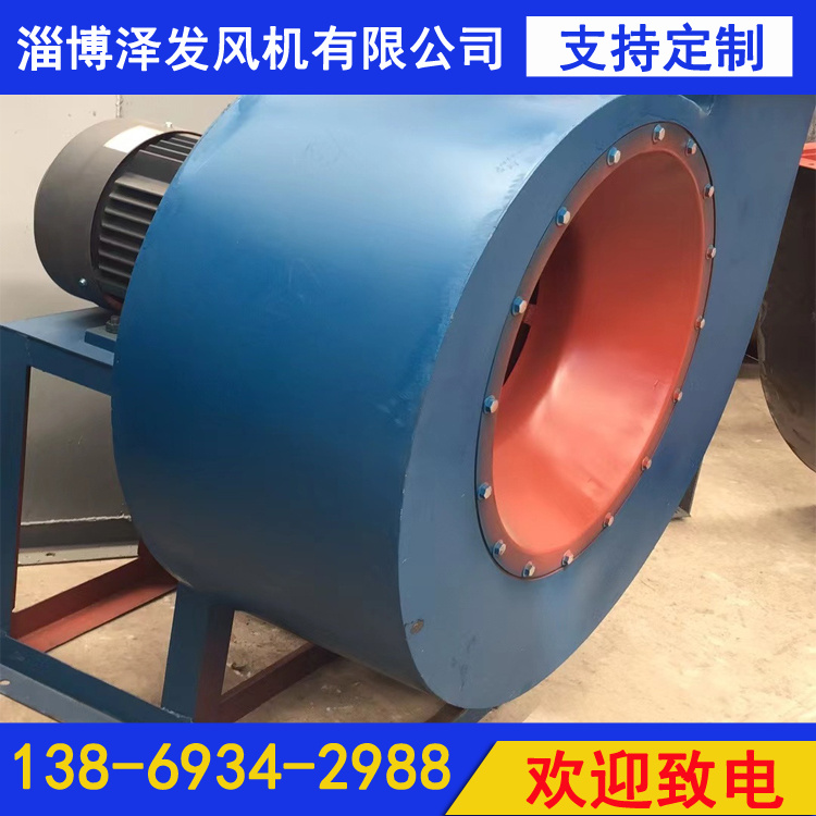 不锈钢除尘排烟风机批发 碳钢材质大功率 安装施工