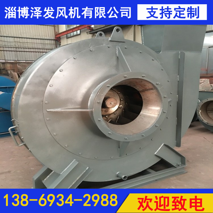 生产工业防爆高温循环风道加热器 烤漆房热风烘干自动控温热风机