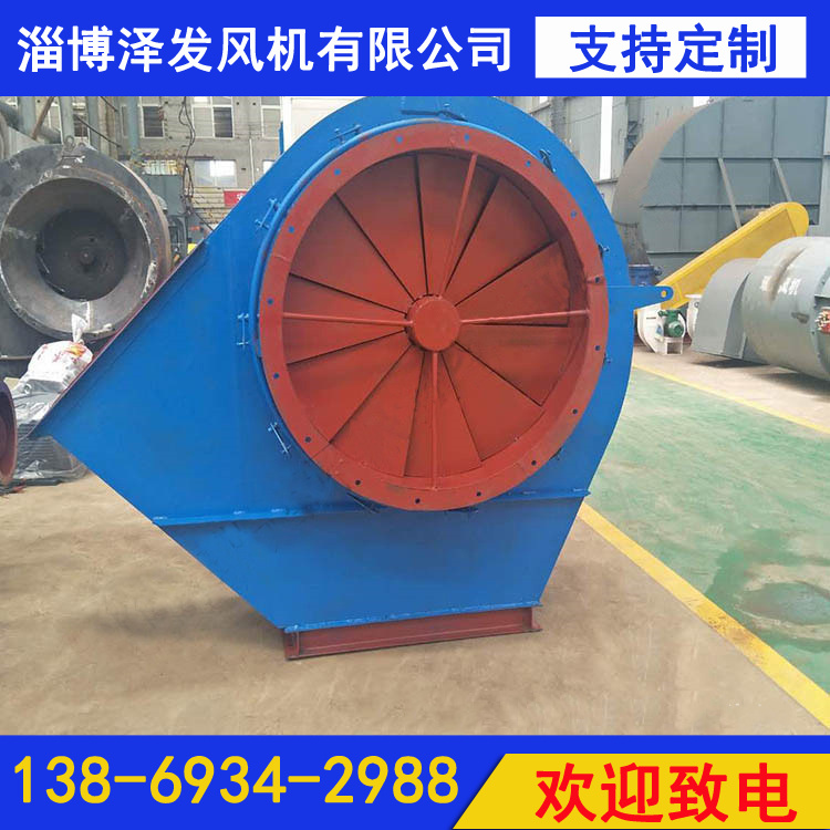 力环高压不锈钢风机 耐高温排烟除尘风机 大功率低噪音操作简单