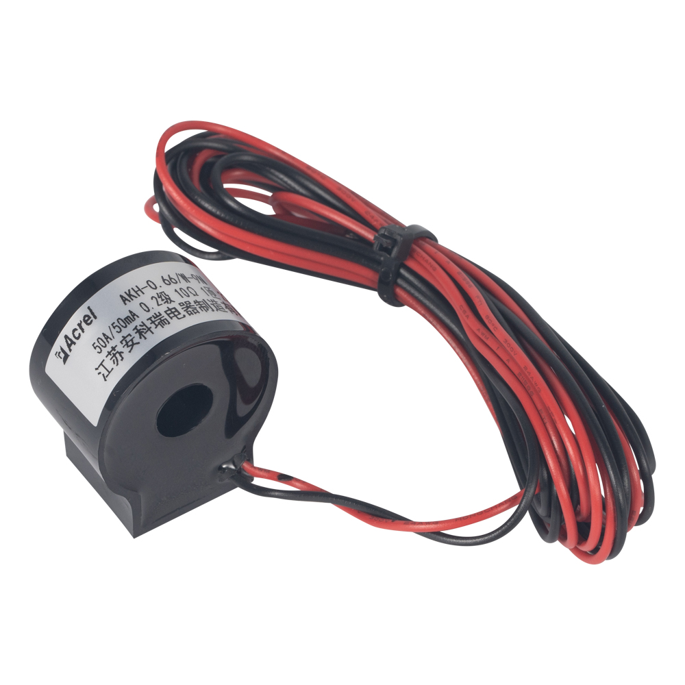 Acrel安科瑞AKH-0.66/W-9N 50A/50mA移动数据中心小互感器
