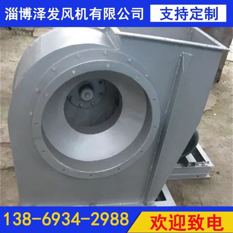 瓶摸冷却风机 产品质量可靠用于广泛
