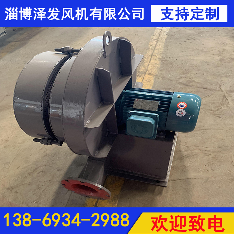 工业除尘通风机 高压风机 锅炉离心引风机