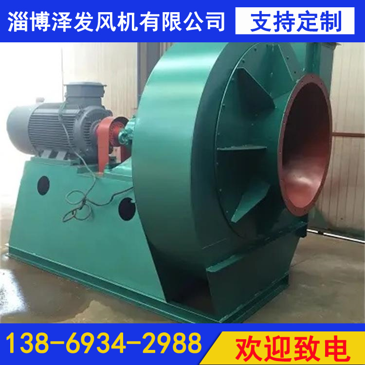 泽发风机瓶摸冷却风机 大风力节能环保