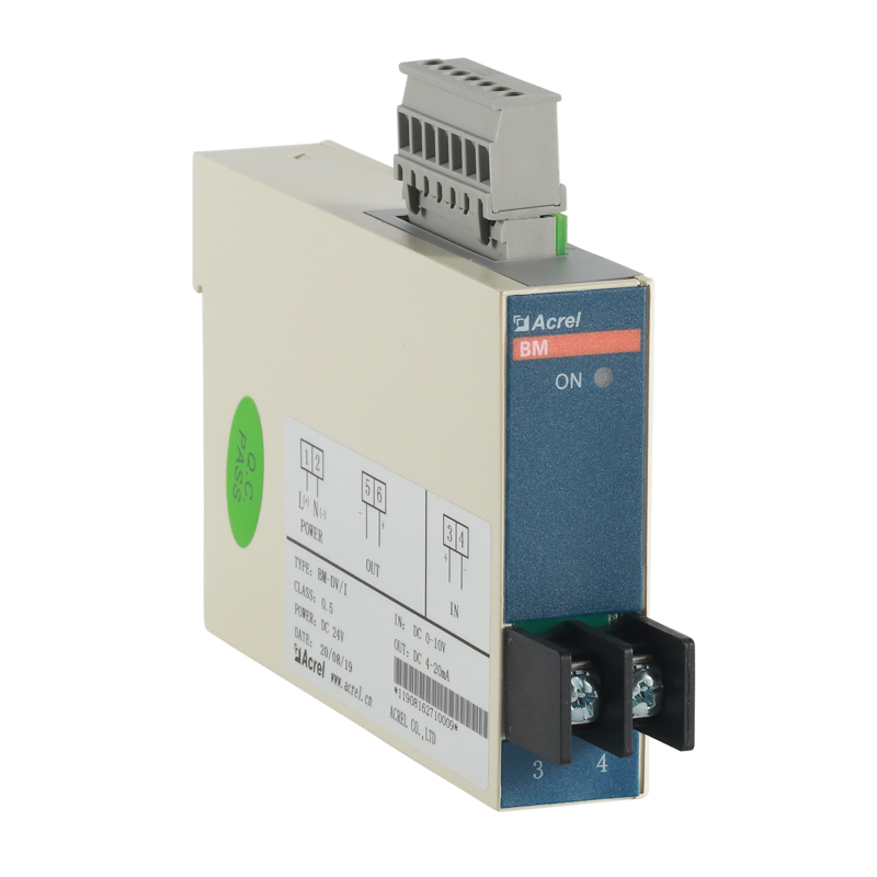 隔离变送器BM-DI/IS 输出4-20mA电流隔离器 二线制直流隔离器