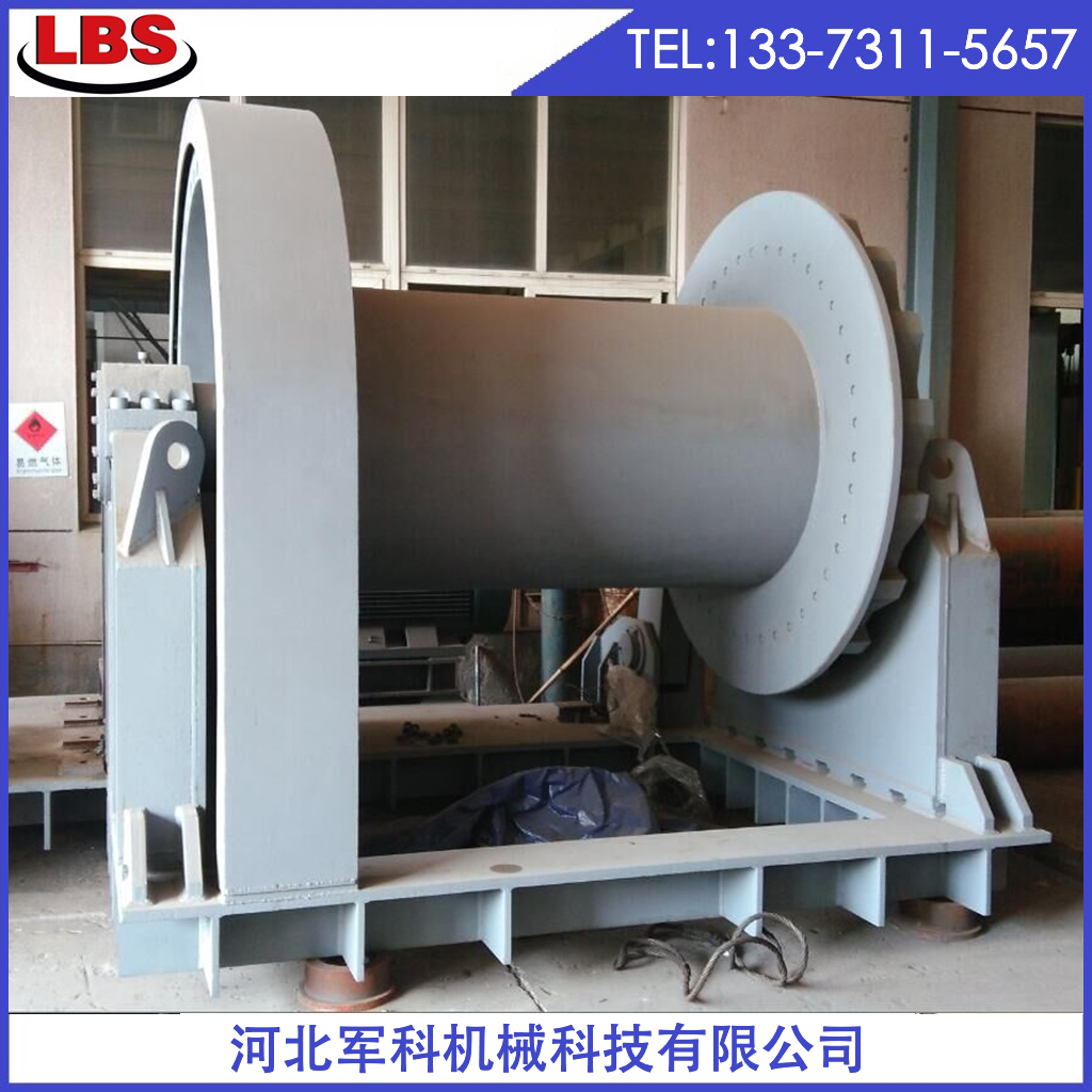 船用卷筒供应商 船用卷筒批发