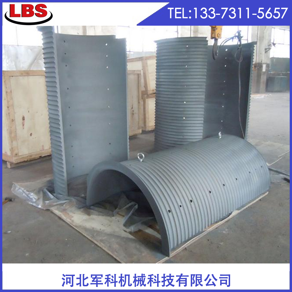 绳槽板生产厂家 绳槽板价格