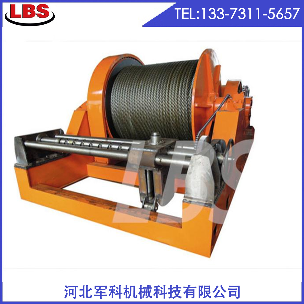 排绳器批发 排绳器商家 定制排绳器