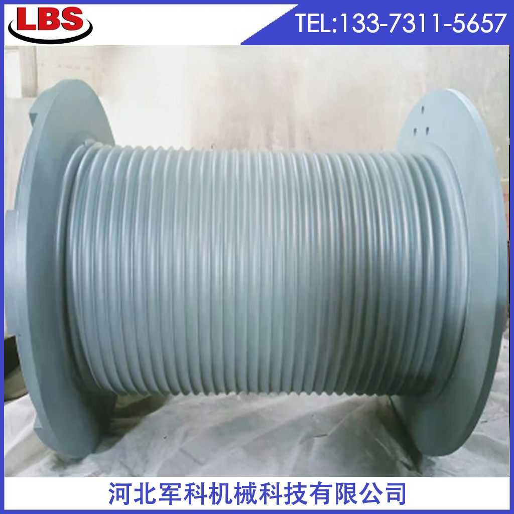 单折线卷筒生产厂家 单折线卷筒价格