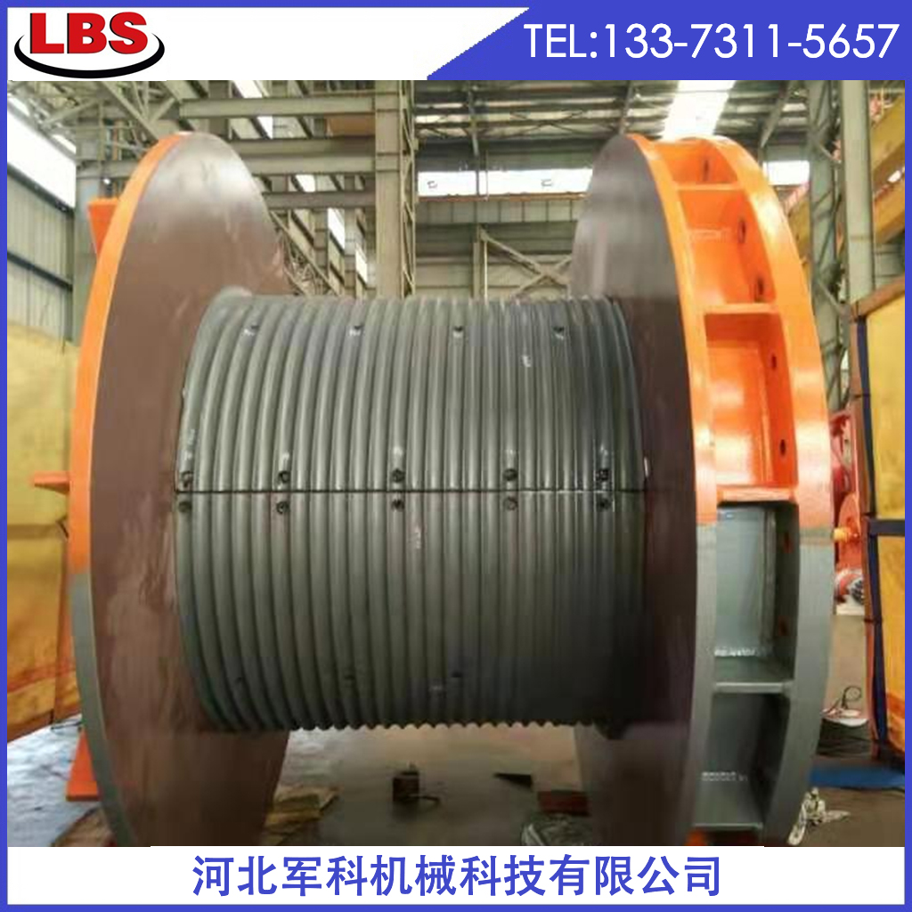 里巴斯绳槽卷筒供应商 里巴斯绳槽卷筒