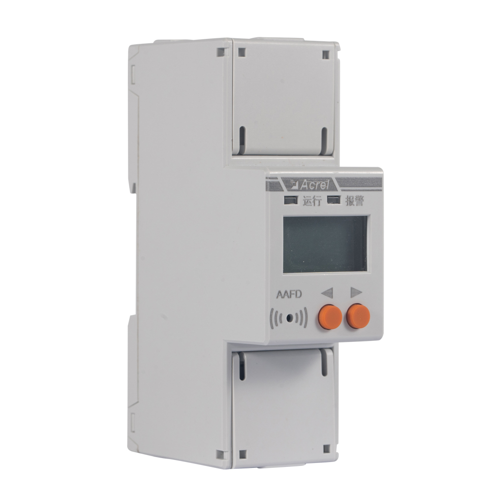AAFD-40Z单路故障电弧探测器40A 单相多功能电压电流功率电能可选漏电监测温度测量