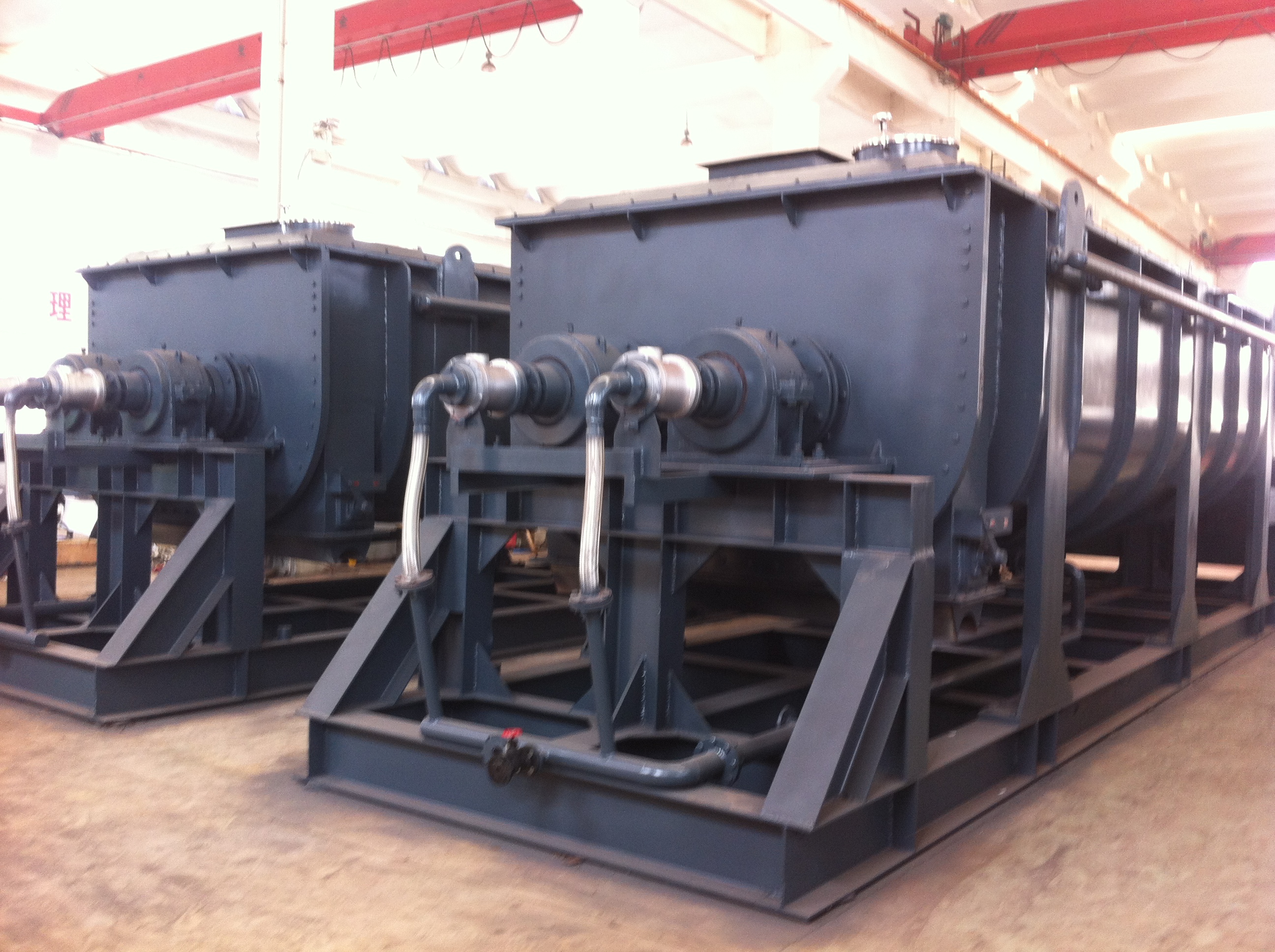 专业从事桨叶干燥机 桨叶干燥机  生产制造