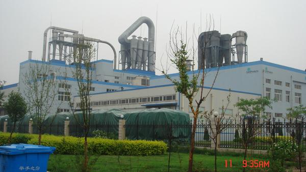 气流干燥机厂家直销 力马干燥气流干燥机