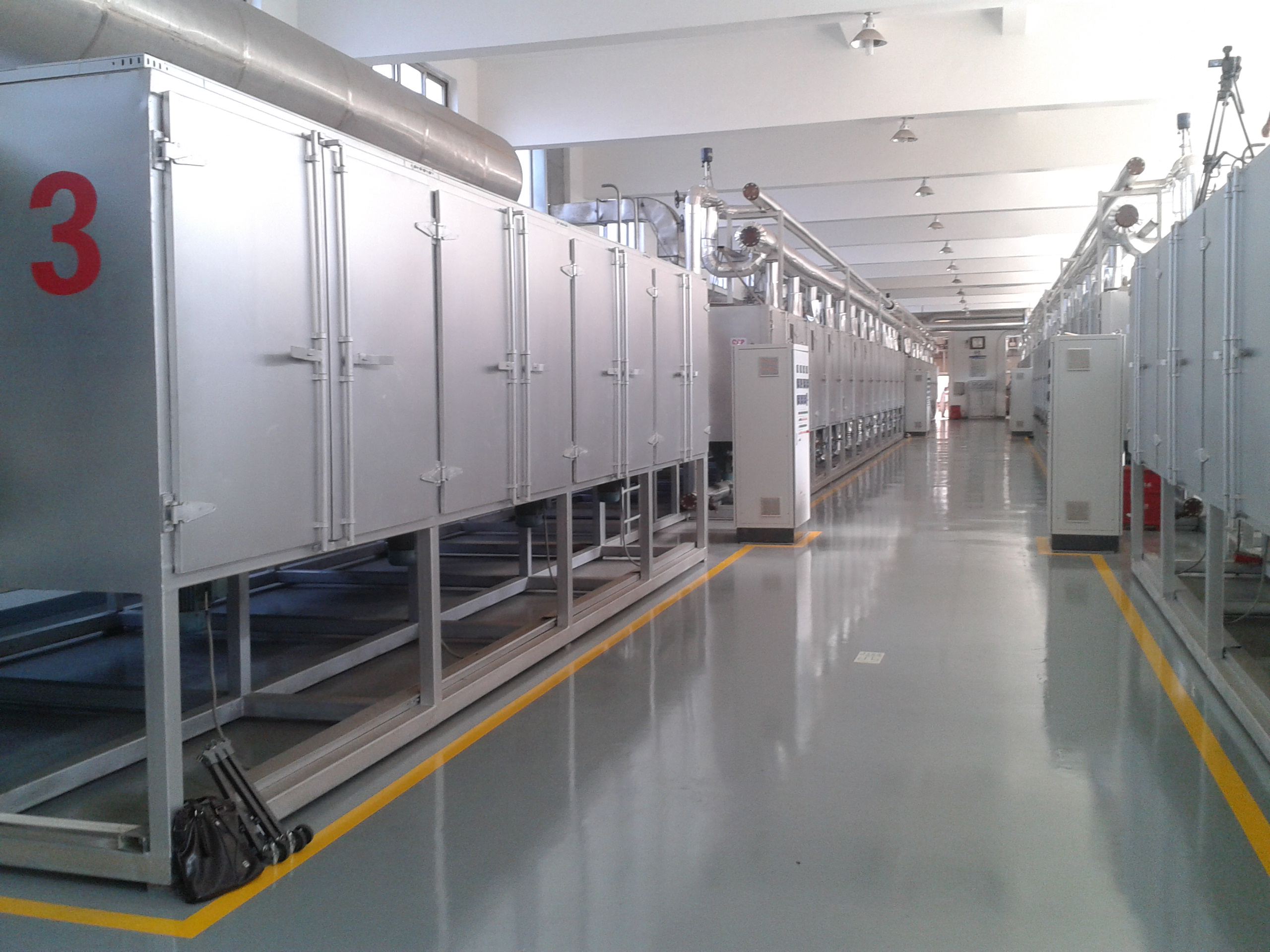 力马 带式干燥机 实力厂家直销-欢迎实地考察