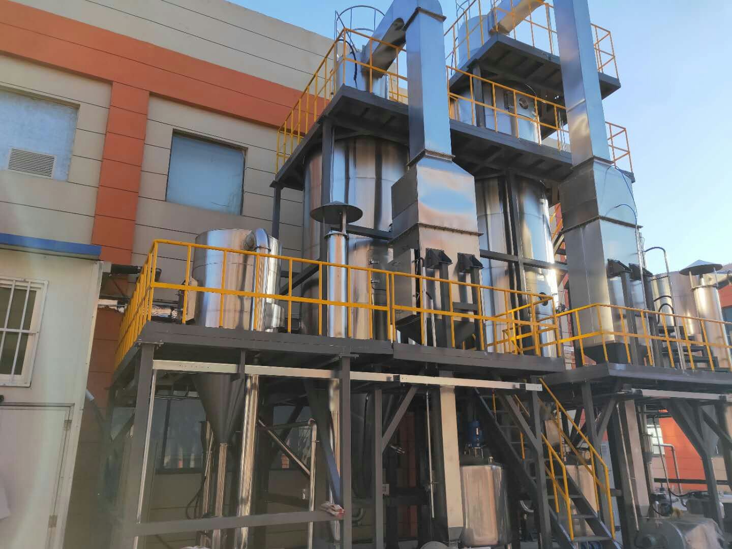 干燥机 喷雾干燥机 干燥设备 常州力马