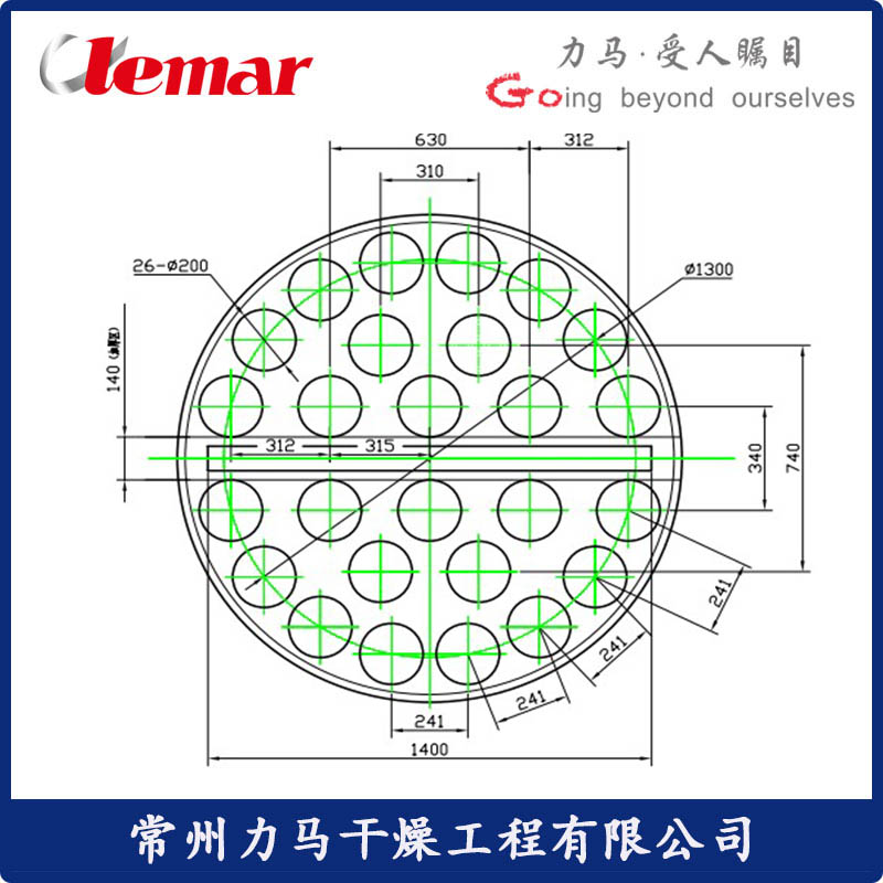 力马 捕集袋 滤袋 品种齐全  厂家直销