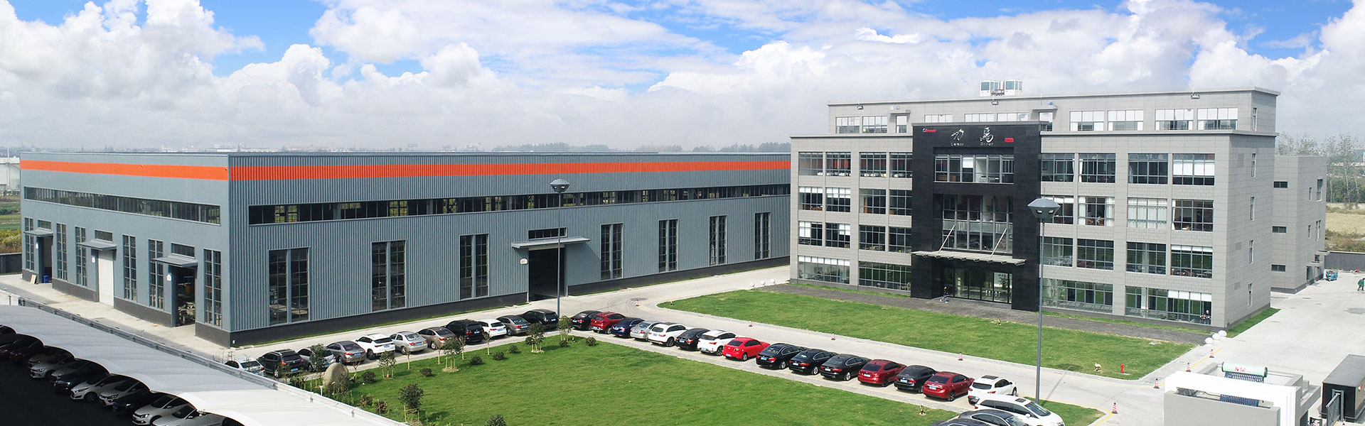 常州力马干燥科技有限公司