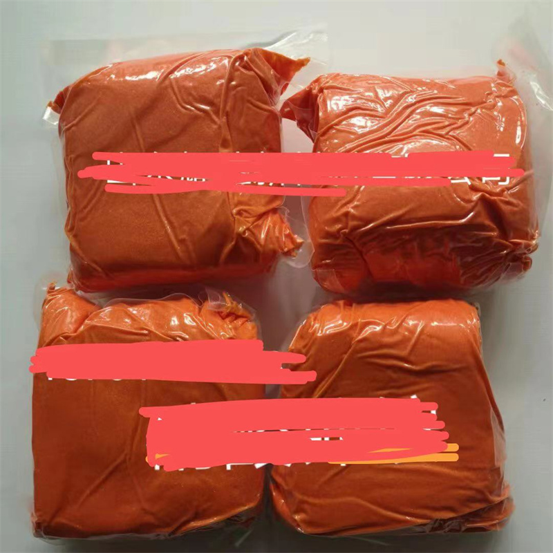 硝酸铈铵16774-21-3 用作分析试剂微量分析银和氧化剂