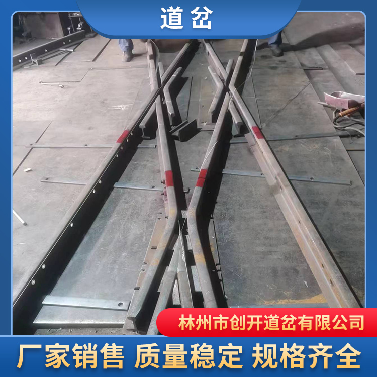 林州道岔厂家生产各型号道岔，渡线道岔