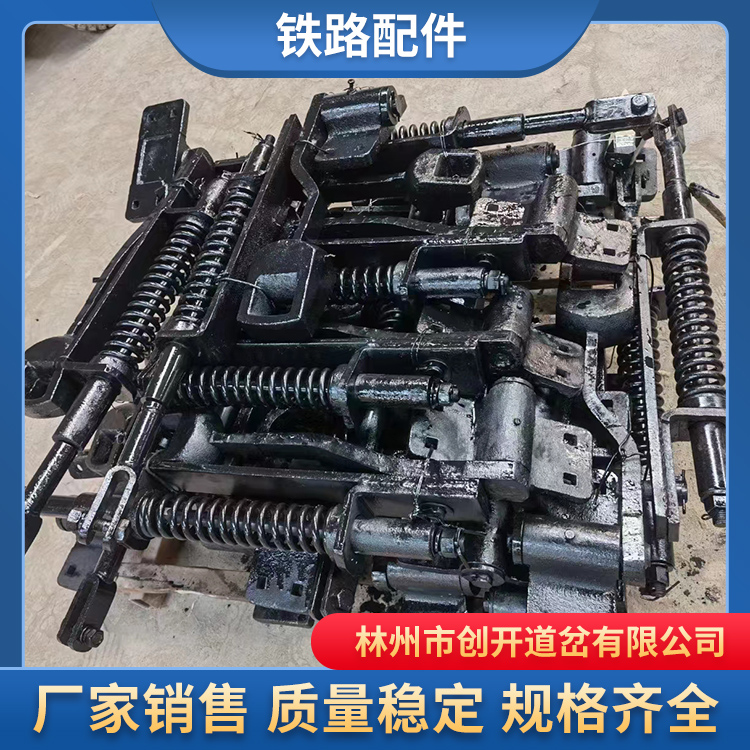 创开铁路道岔厂生产各型号鱼尾板欢迎电询