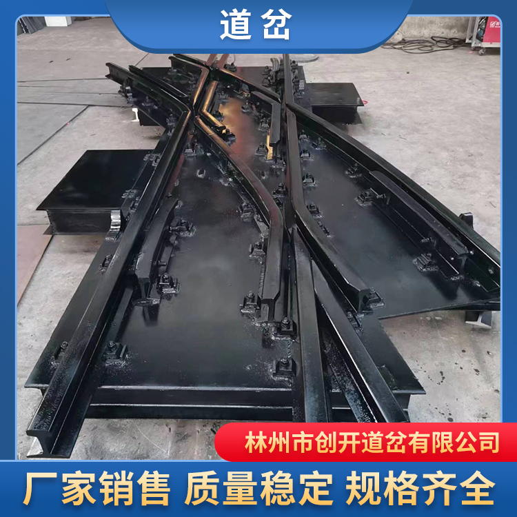 河南创开地铁盾构道岔厂家支持定制，售后无忧