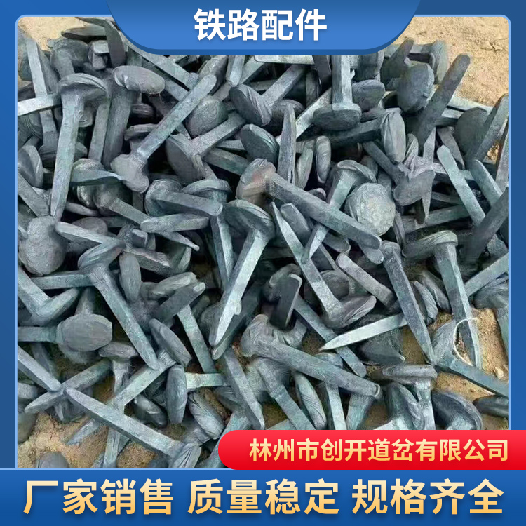 河南创开铁路绝缘鱼尾板厂家定制，售后无忧