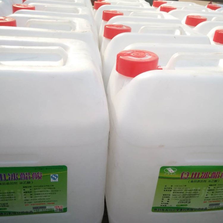 工业级冰醋酸 99.9% 规格齐全 优级品印染助剂医药中间体