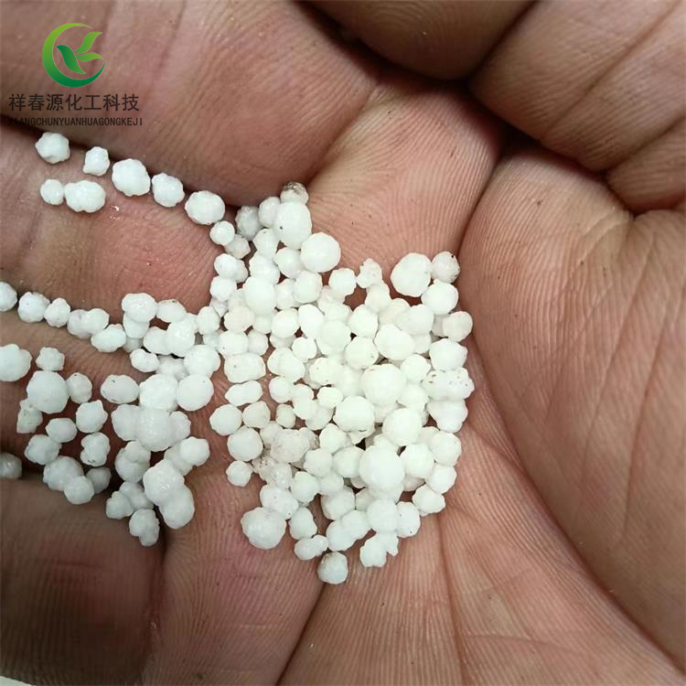 现货销售农业级硝酸铵钙 现货供应农用化肥冲施肥硝酸铵钙颗粒肥