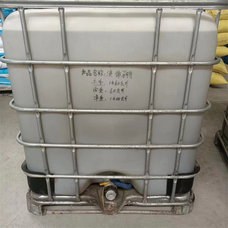 流体硼 糖醇螯合硼肥 叶面肥保花保果促进花芽分化水溶肥料液体硼