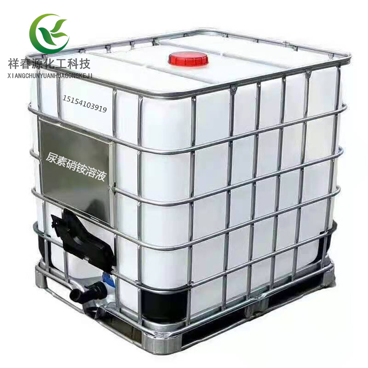 尿素硝铵溶液有机肥液体氮肥原料农业冲施氮肥土壤改良剂尿素硝铵