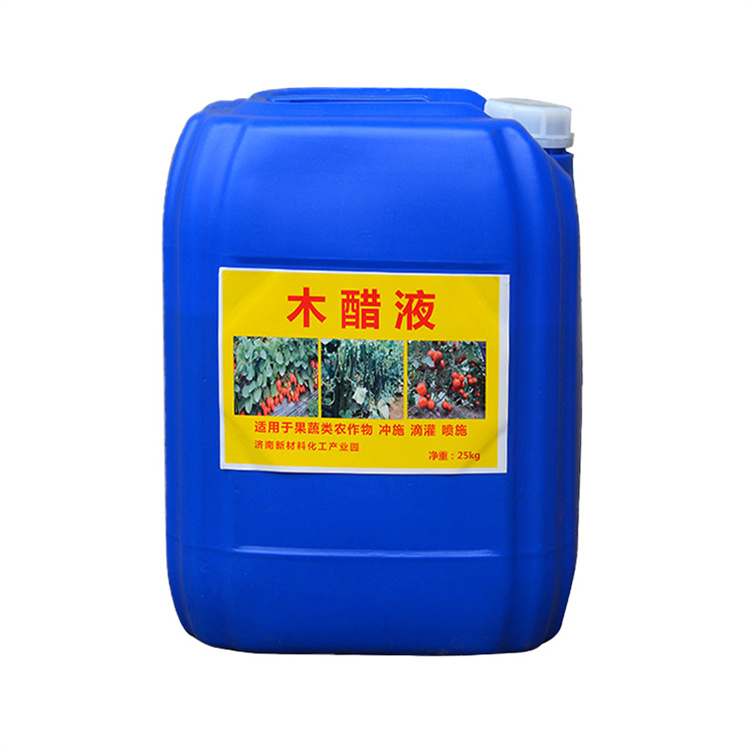 木醋液工业除臭除味剂果树植物调节剂生根壮苗叶面肥农业级木醋液
